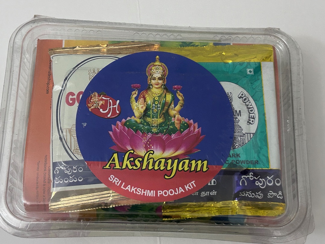 Poojan Samagri - Shri Lakshmi Puja Kit for Diwali Pooja Poojan Samagri - Shri Lakshmi Puja Kit for Diwali Pooja