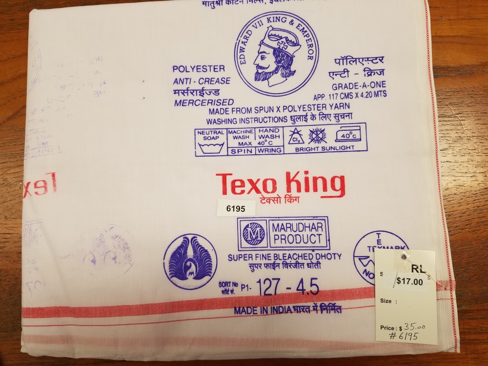 Dhoti Pandit Dhoti White Men's Economy Lungi Dhoti #6195