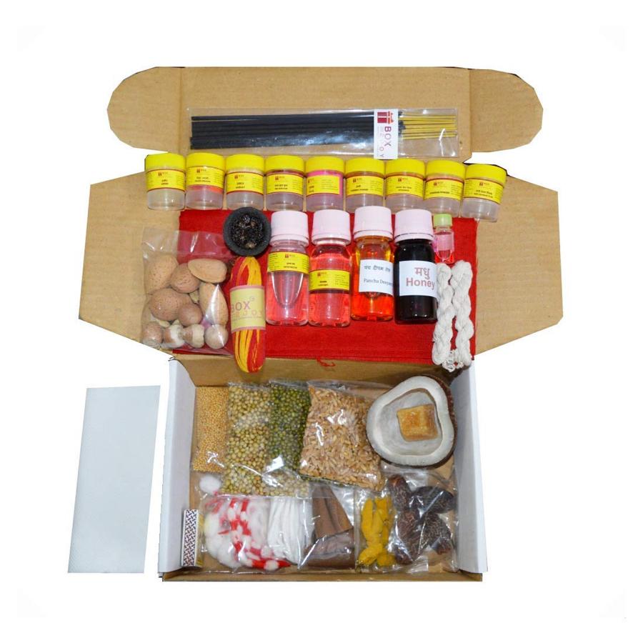 Dulhan Classic Ganesh Pooja Kit 1 set