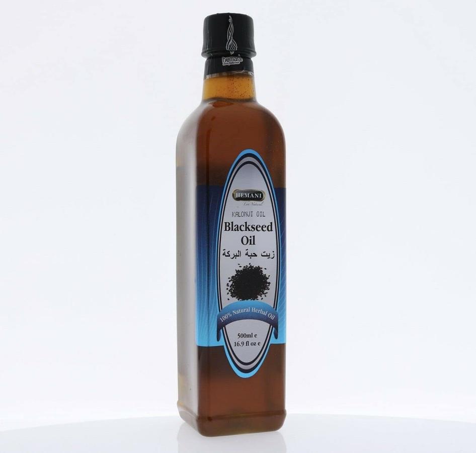 HEMANI Blackseed Oil - 500g