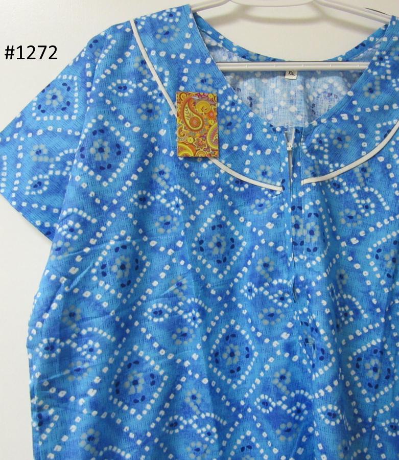 Maxi Gown Kaftan Jalabiya - Women Nighty Comfort Sleep Wear XX Large Size Maxi Gown Kaftan Jalabiya - Women Nighty Comfort Sleep Wear XX Large Size
