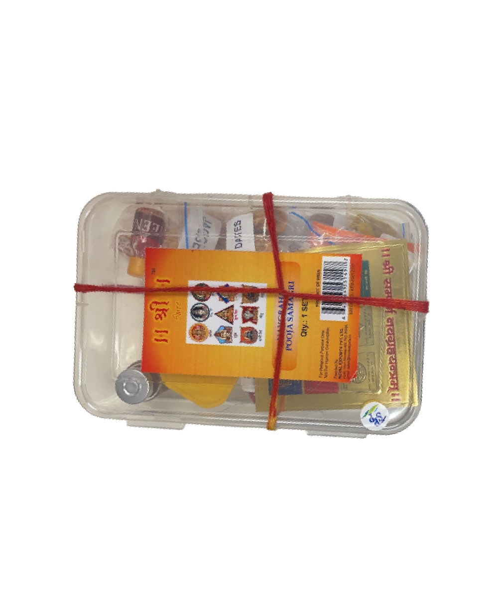 Shree Navgraha Pooja Samagri 1 set