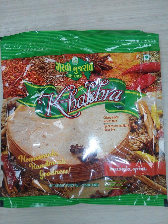Garvi Gujrat - Khakhra, Masala Spice 200 gms