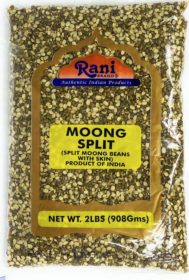 Rani Moong Split (Split Mung Beans \w skin) Lentils Indian 2lbs (32oz) ~ All Natural | Gluten Free Ingredients | NON-GMO | Vegan…