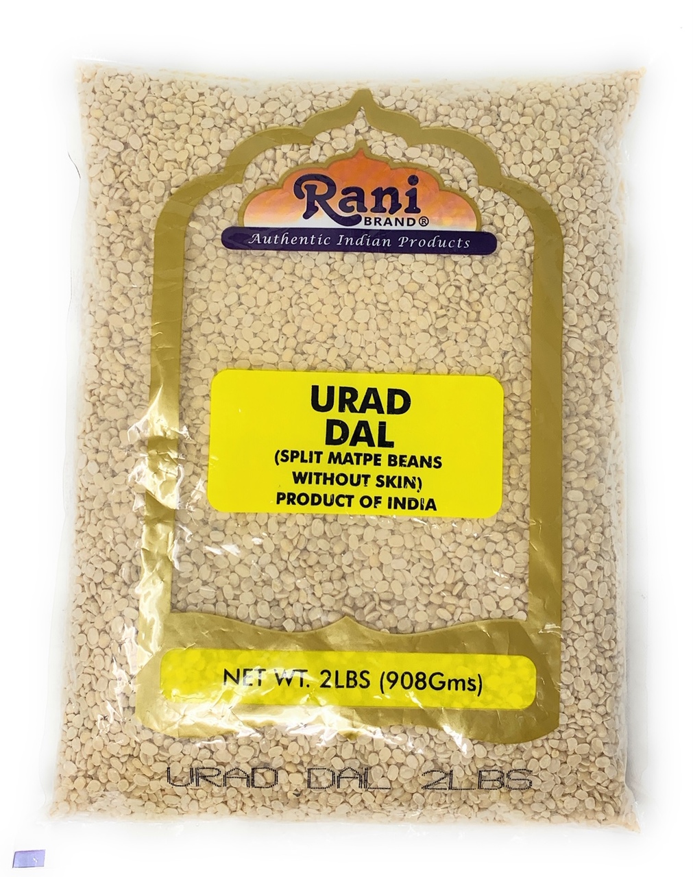 Rani Urid Dal 2Lbs
