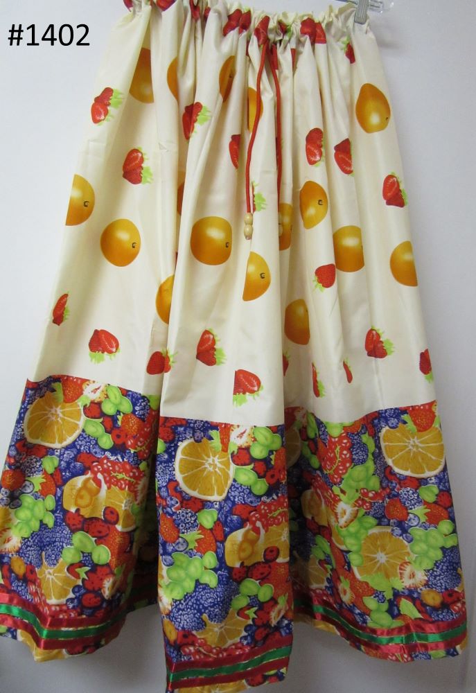 Trendy Cotton Multicolor Fruits Printed Long Trendy Skirt - 39" Long Trendy Cotton Multicolor Fruits Printed Long Trendy Skirt - 39" Long