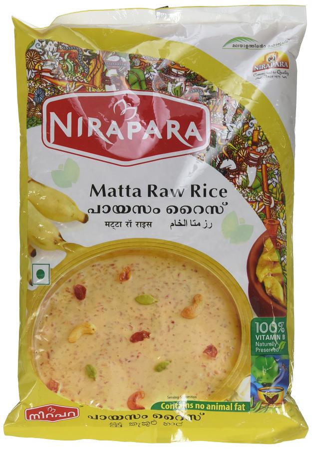 Nirapara Matta Raw Rice 1 Kg