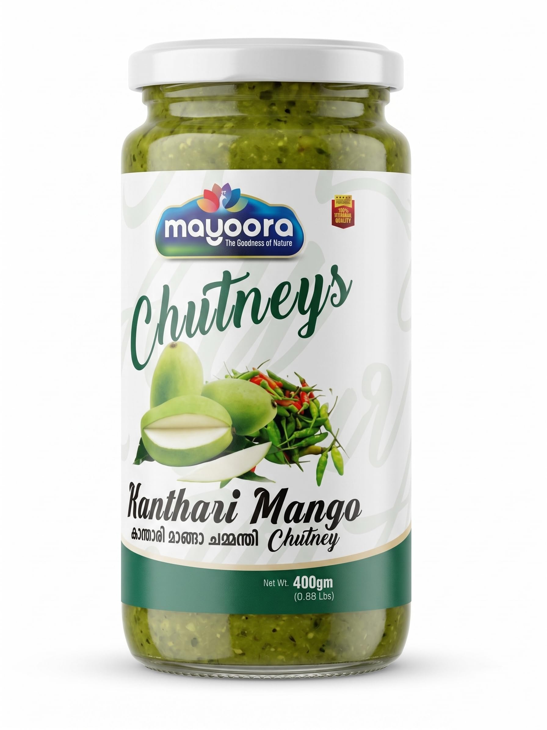Mayoora Kanthari Mango Chutney 14oz, (400g) | Kerala Style | Bird?s Eye Chilli Mango Relish