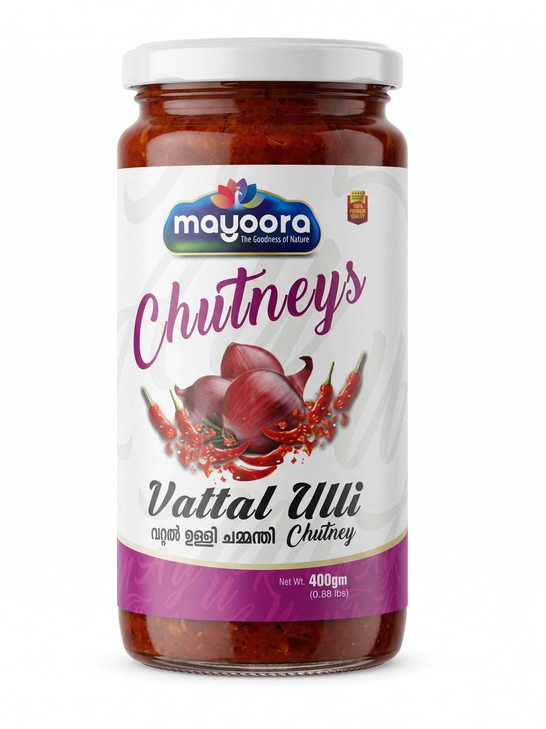 Mayoora Vattal Ulli Chutney 14oz, (400G), Kerala Style, Dried Shallot Chutney Mix, Spicy Indian Chammanthi Podi