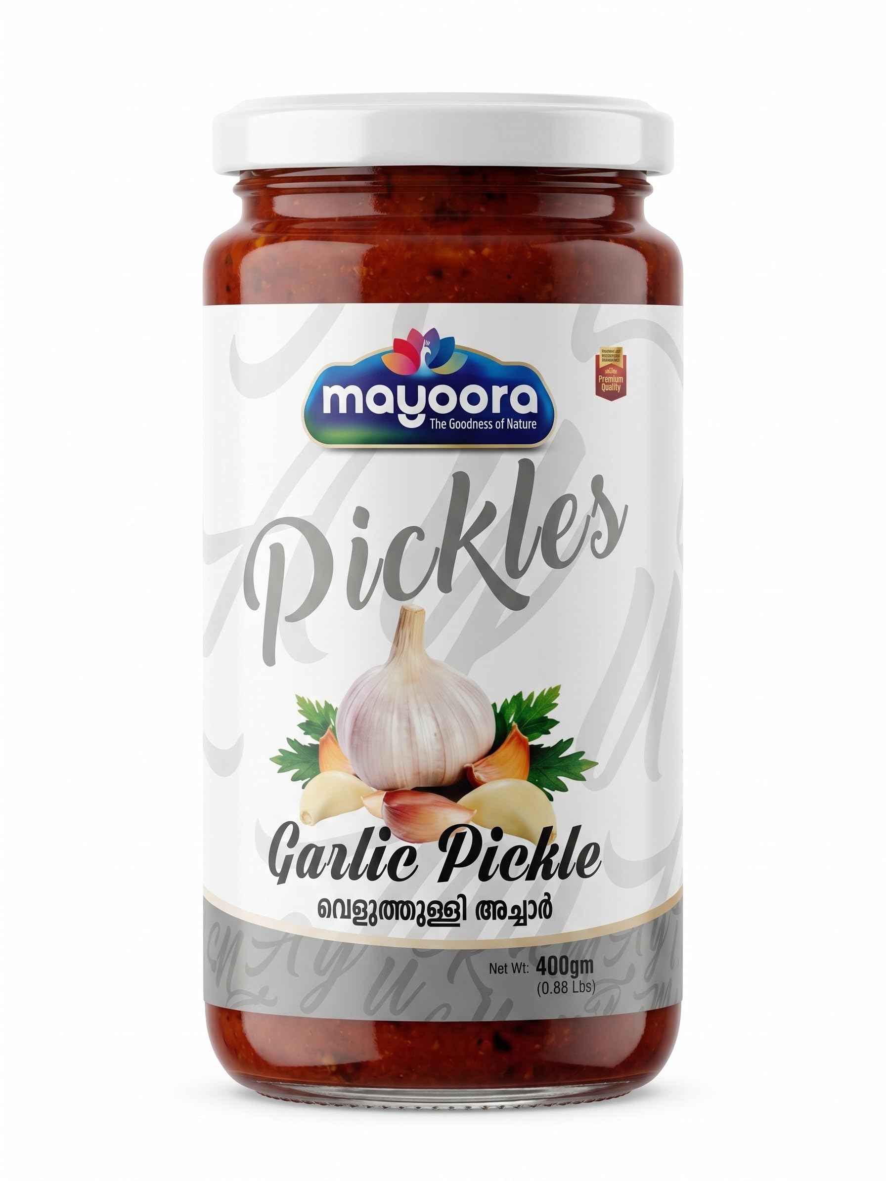Mayoora Garlic Pickle 14oz (400g) ? Spicy Garlic Achar in Oil with Traditional Indian Spices