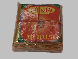 Panch Pado (Gujarati Wedding)