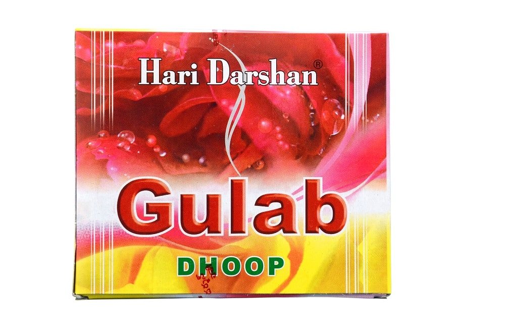 Hari Darshan Gulab Dhoop 10 stx