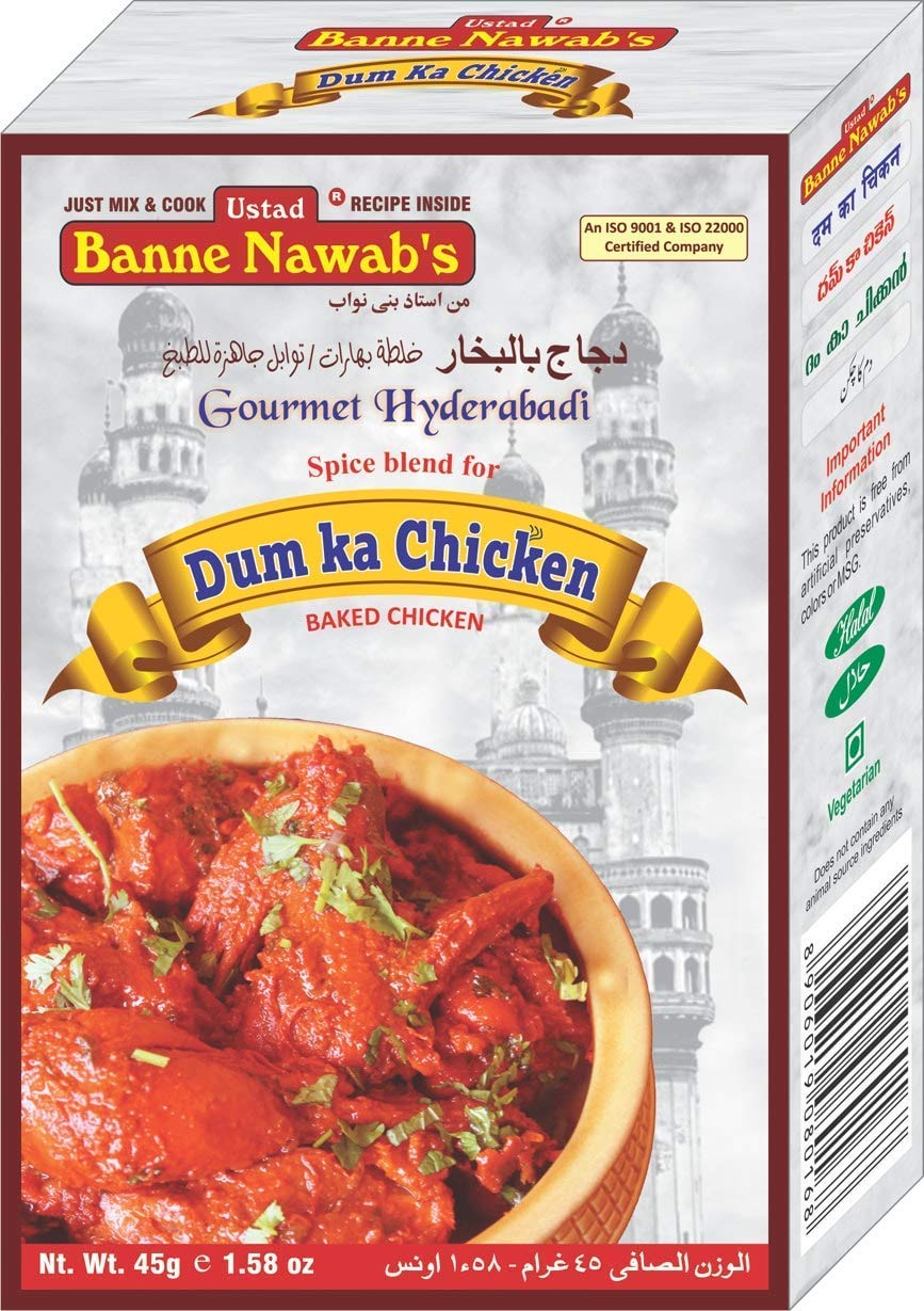 Banne Nawab's Dum ka Chicken 45 gms