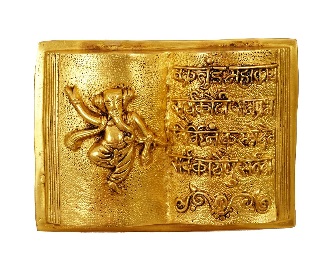 Ganesh Pustak Statue Brass Material Best for Puja, Weddings, Home, Decor, Office, Showpiece, Gifts 7 X 2 X 6 In Ganesh Pustak Statue Brass Material Best for Puja, Weddings, Home, Decor, Office, Showpiece, Gifts 7 X 2 X 6 In