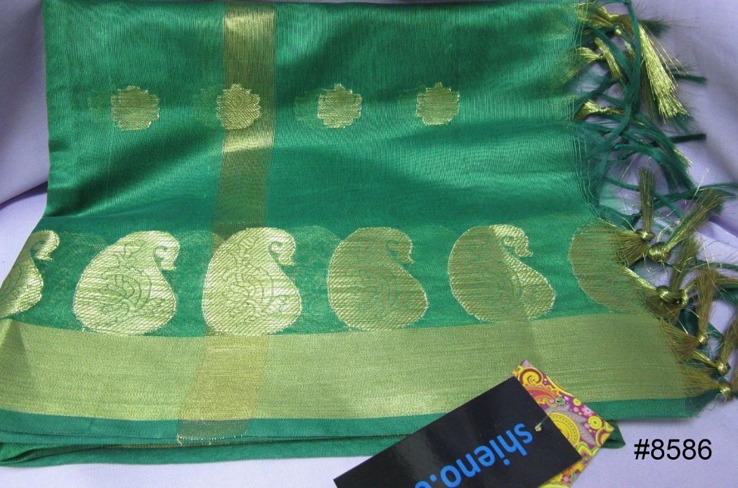 Banarsi Organza Gold Zari Detail Dupatta Chunni Shawl Banarsi Organza Gold Zari Detail Dupatta Chunni Shawl