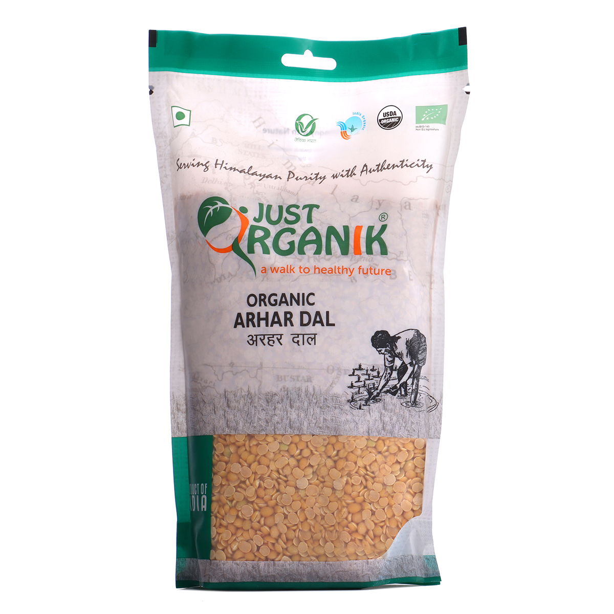 Just Organik Organic Toor Dal, Pigeon Pea  2 lbs 