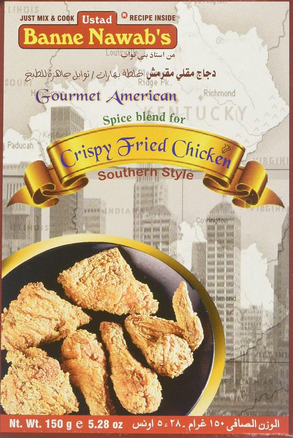 Banne Nawab's Crispy Fried Chicken 120 gms