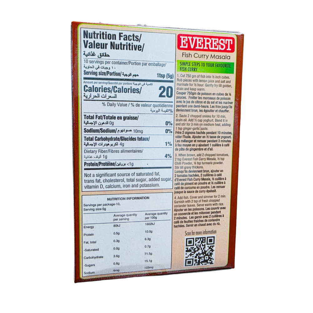 Everest Fish Curry Masala - 50gm | Authentic Indian Spice Blend for Seafood Curries