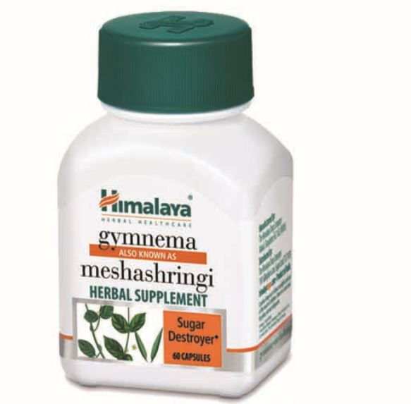 3 Bottles Himalaya Gymnema Supplement as Sugar Destroyer (60 caps / bottle)