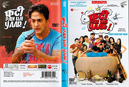 Padi Padi Hai Yaar Hindi Dvd W English Subtitles 52896 Buy Indian Movies Dvd Online