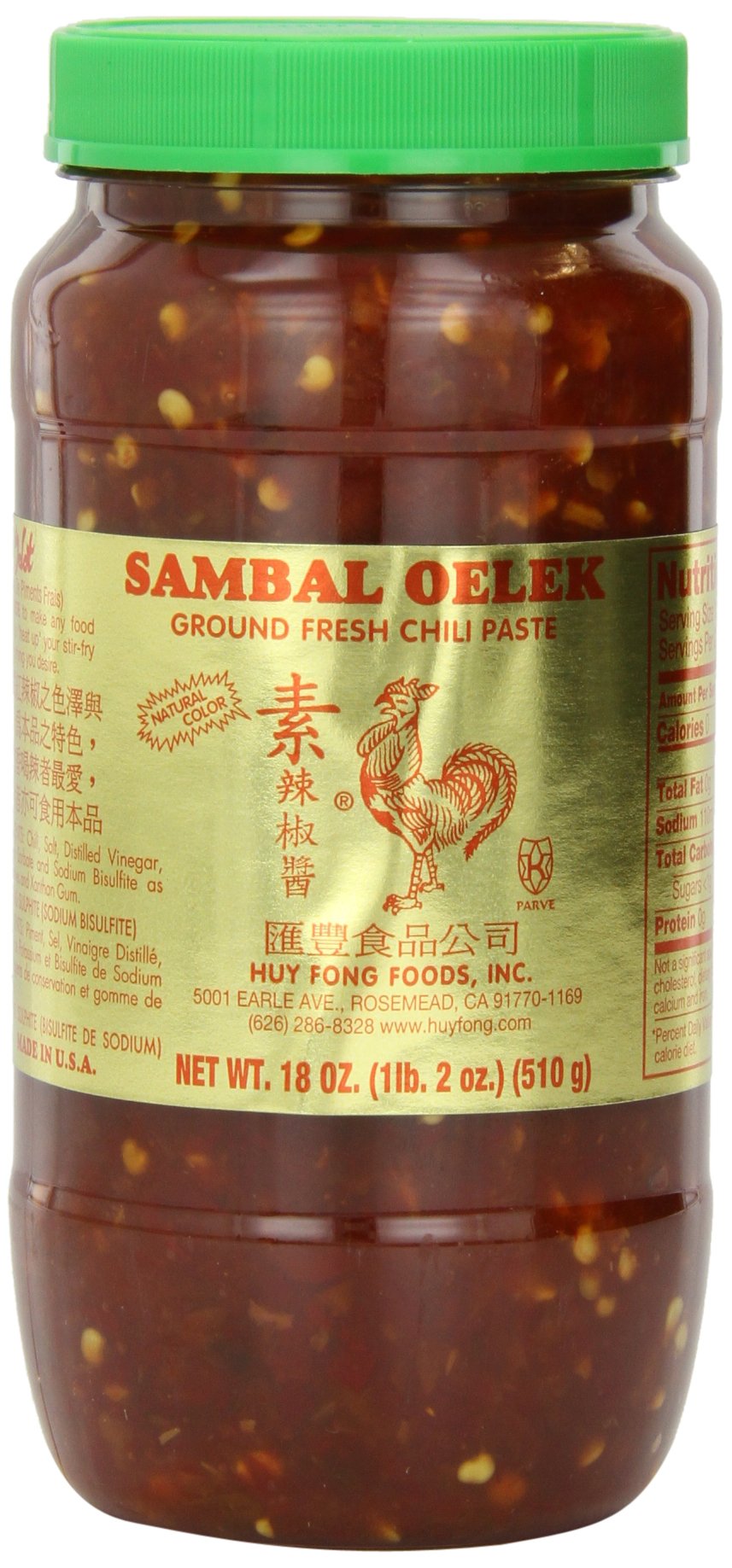 Sambal Oelek chilli paste 18 Oz