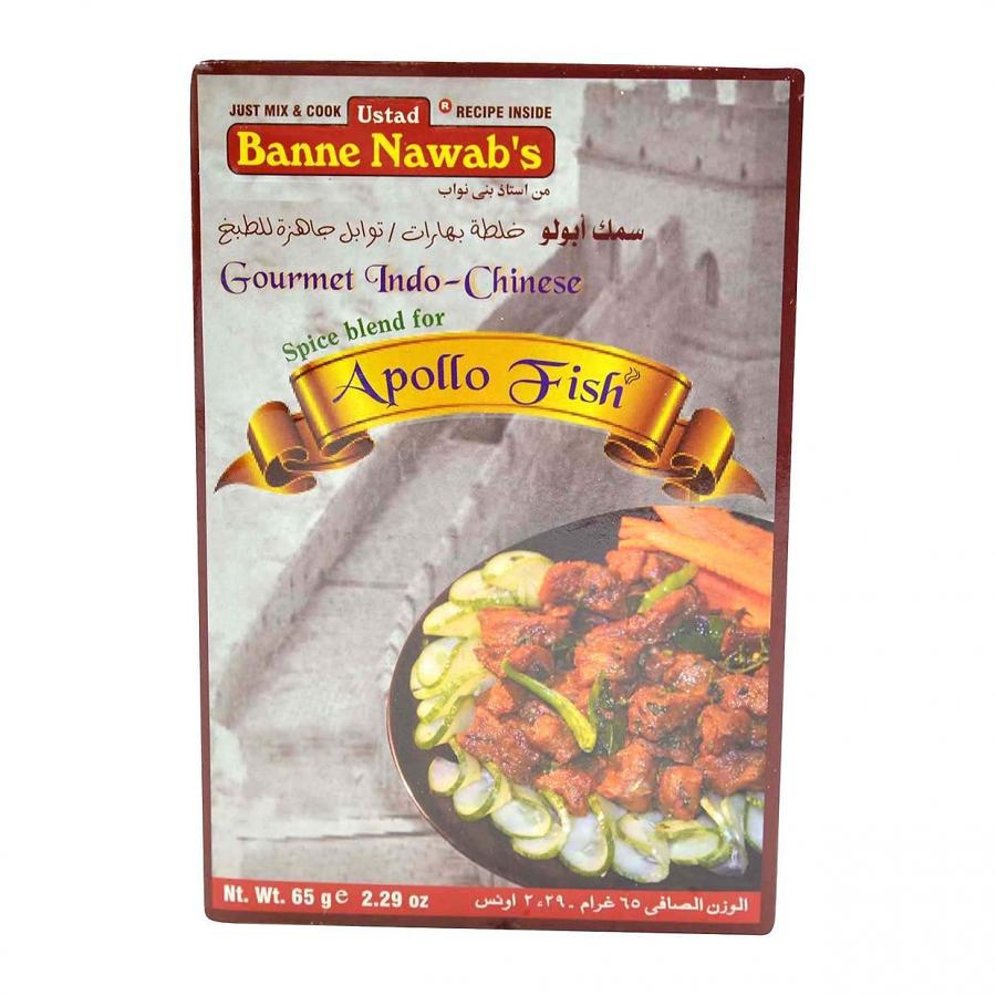 Banne Nawab's Apollo Fish 65 gms