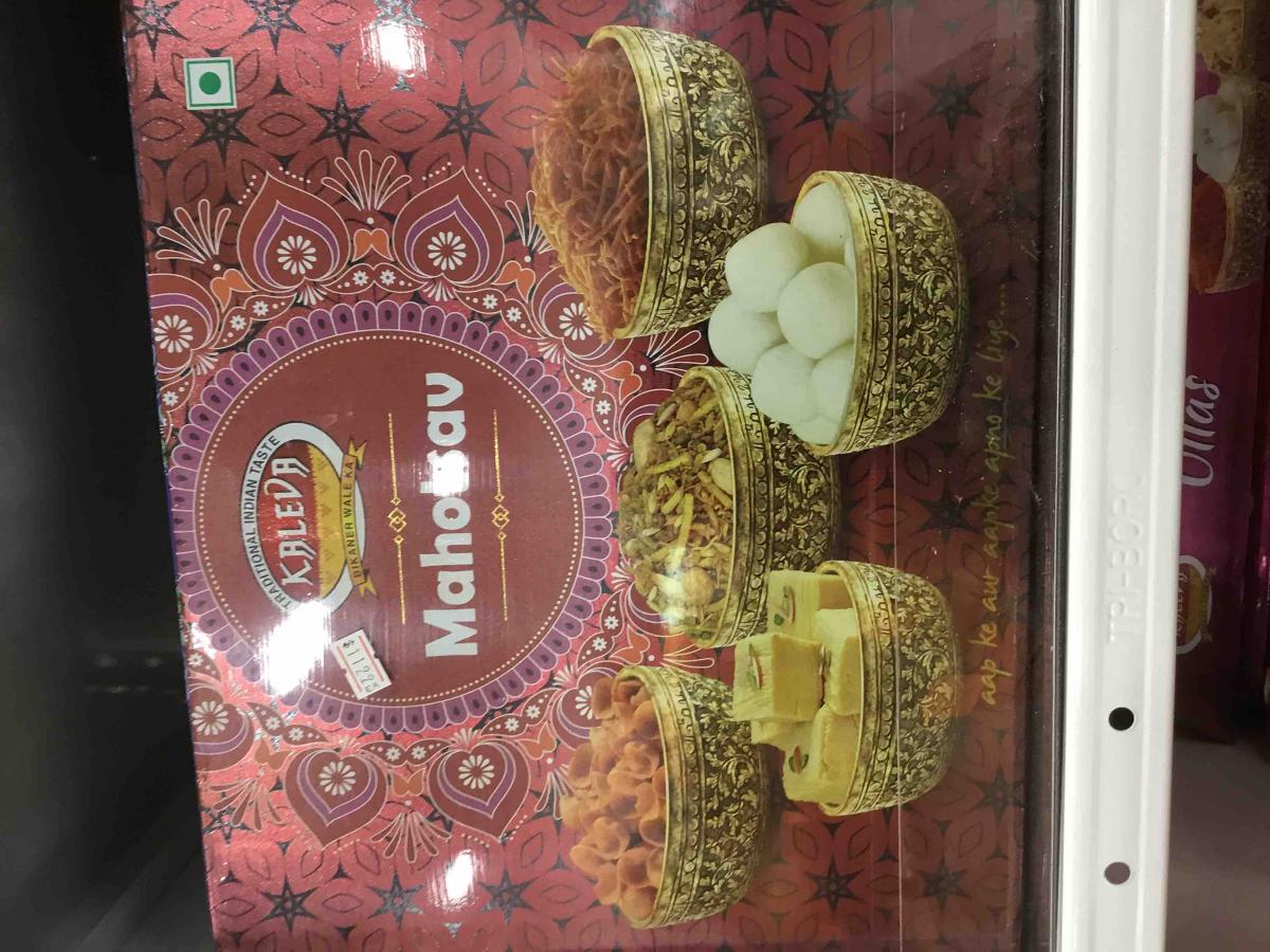 Kaleva Mahotsav