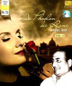 Mohd. Rafi Vol.3-Ae Phoolon Ki Rani MP3 CD
