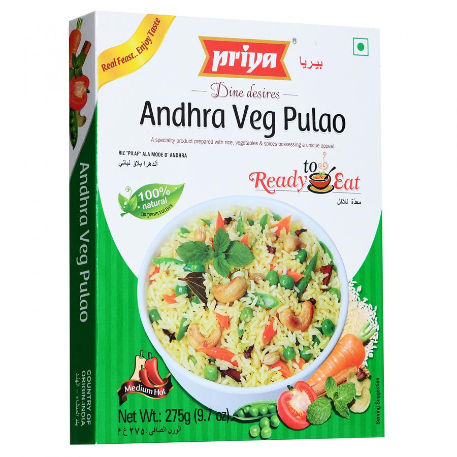 Priya Ready to Eat Andhra Veg Pulao - 275g (9.7oz)