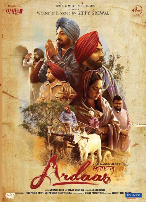 Ardaas Punjabi DVD -  Ammy Virk, Gurpreet Ghiggi, Mandy Takar 