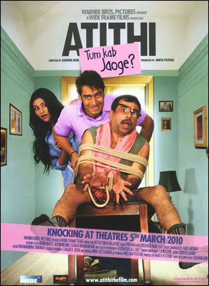 Atithi Tum Kab Jaoge ? - DVD - Comedy Film, HINDI MOVIE DVD
