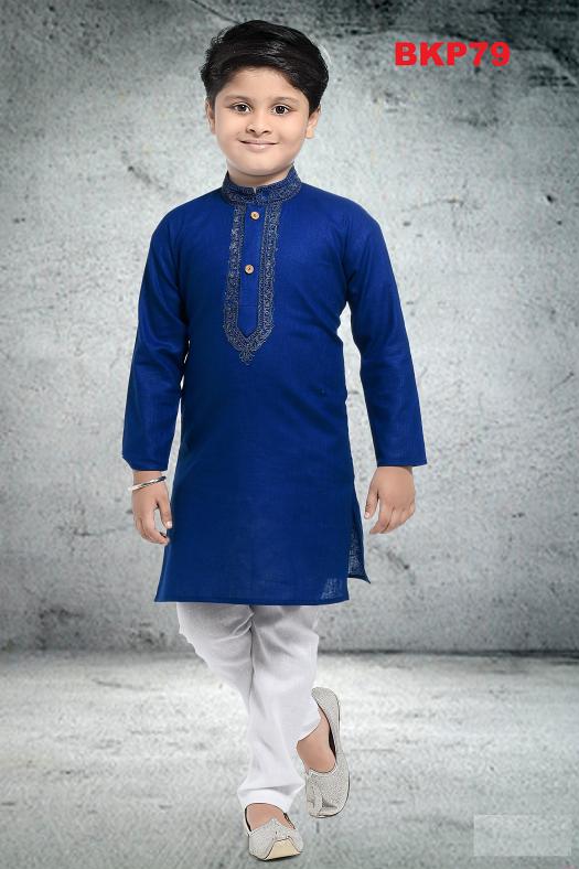 kurta pajama for 1 year boy