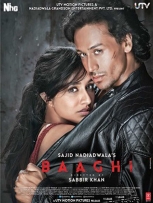 Baaghi Hindi Movie DVD