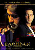 Baghban DvD with english subtitles (Family Drama)