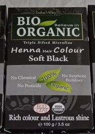 Bio Organic (Henna Hair Color Soft Black) 100g Triple Sifted Microfine Bio Organic (Henna Hair Color Soft Black) 100g Triple Sifted Microfine