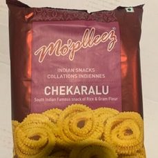 Chekaralu - Rice & Gram Flour Snack from Mo'plleez by Haldiram