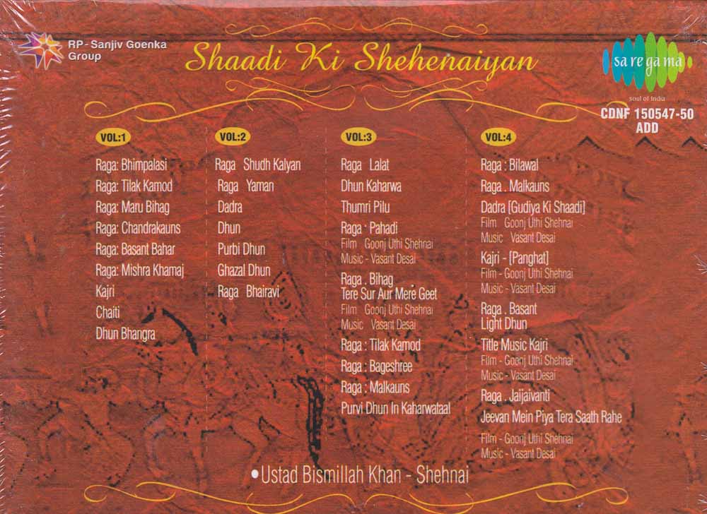 Shaadi Ki Shehnaiyan Hindi Wedding Music Songs CD