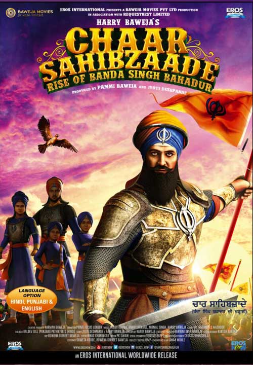 Chaar Sahibzaade: Rise of Banda Singh Bahadur (Part 2) Punjabi DVD Chaar Sahibzaade: Rise of Banda Singh Bahadur (Part 2) Punjabi DVD