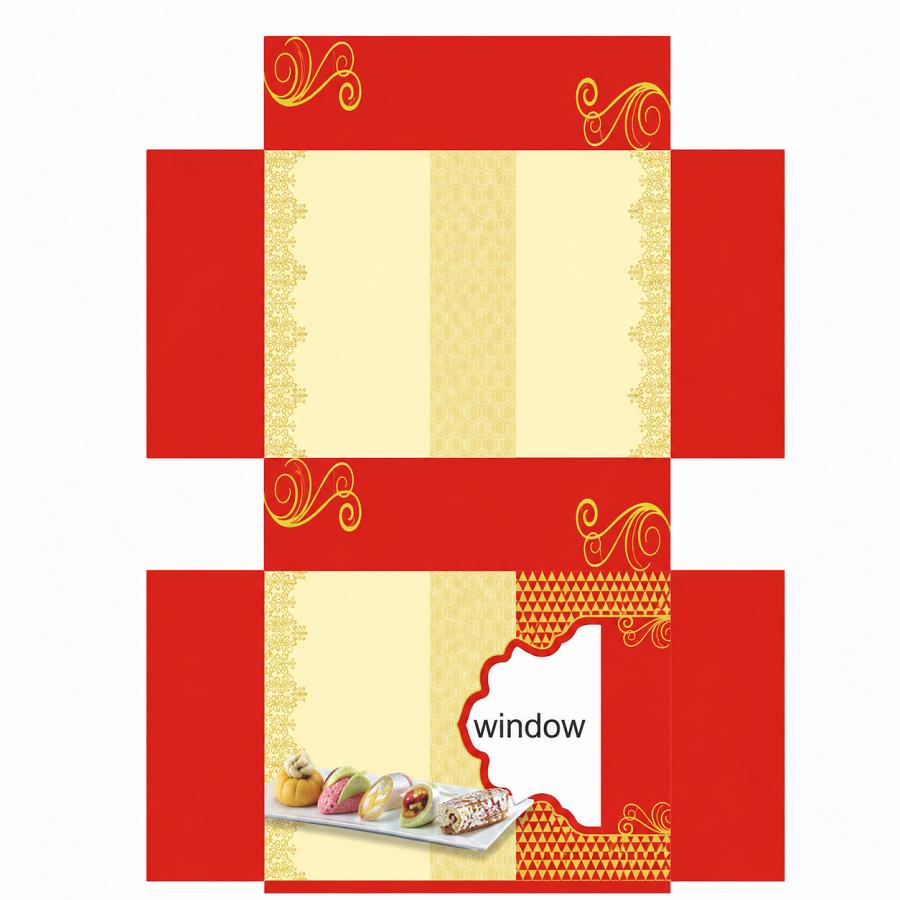 50 Pcs Fancy Design Red & Yellow Empty Sweet Folding Box -1 Kg