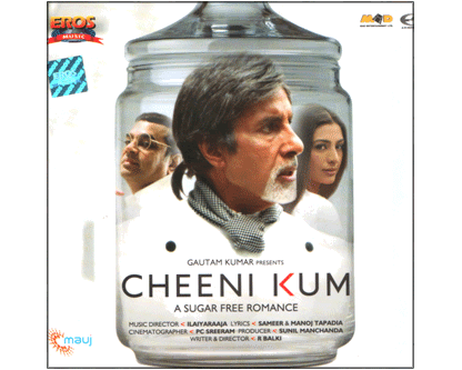 Cheeni Kum - DVD