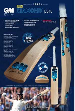 GM DAIMOND DXM 404 TTNOW Made in England Size 5 cricket bat