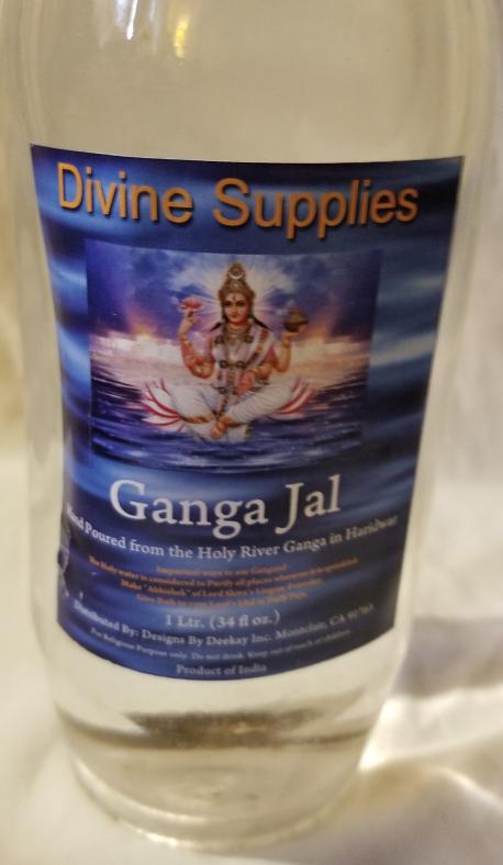 Ganga Jal Haridwar 1 Liter