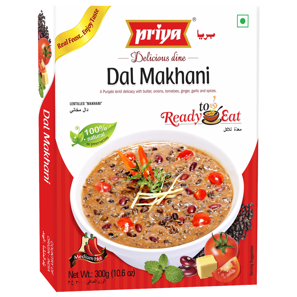 Priya Ready to Eat Dal Makhani - 300Gm (10.6oz)