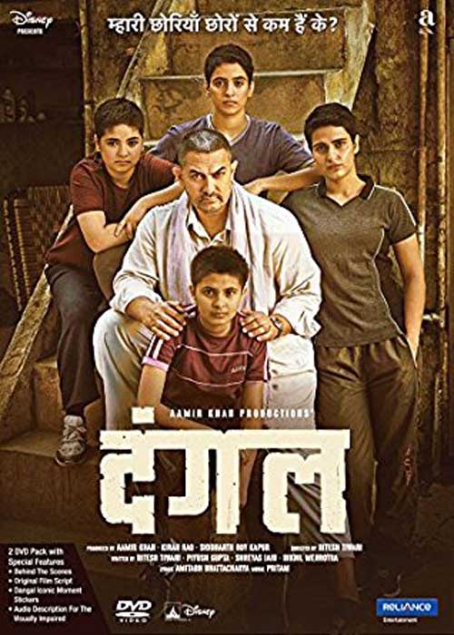 dangal movie online in usa dangal movie online in usa