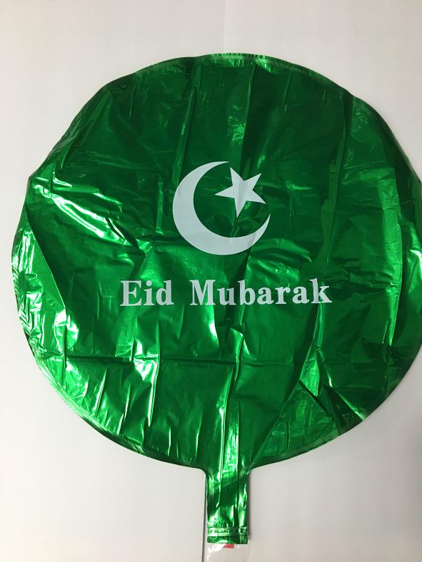 Eid Mubarak Balloon #28107 | Buy Online @ DesiClik.com, USA