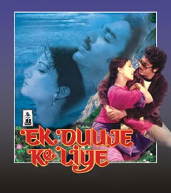 Ek duje ke liye movie with english subtitles subtitle Ek duje ke liye movie with english subtitles subtitle