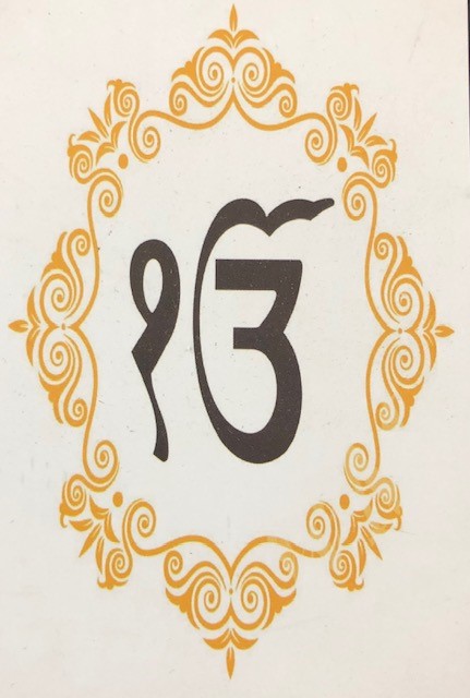 Ek Onkar w/ White Background Fridge / Car Magnet  4" x 6"