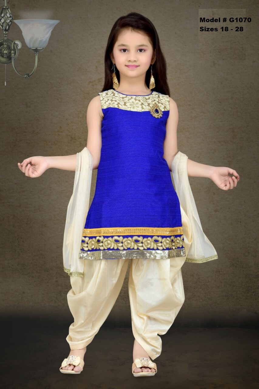 Plain Peplum Sleevless Top With Patiala Pant at Best Price in Chennai |  Santhitham Silks Pvt Ltd