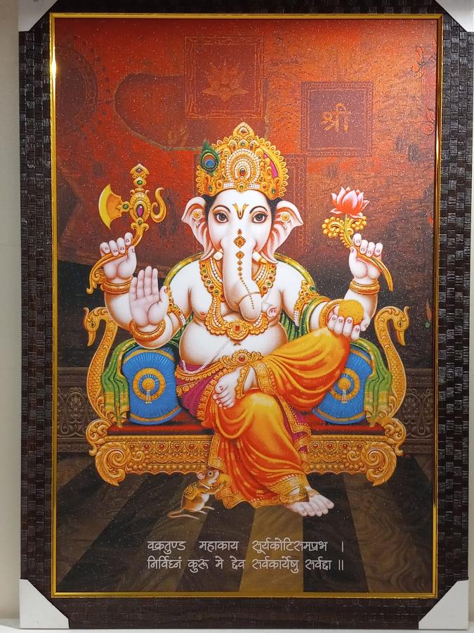 Beautiful Wooden Framed Canvas Print Picture of Ganeshji # 1 - 23 x 33"