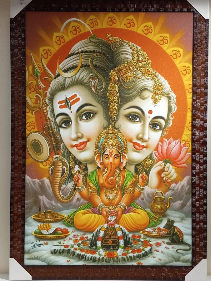 Beautiful Wooden Framed Canvas Print Picture of Ganesh Parivar #1 - 23 x 33